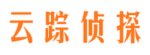 西沙侦探